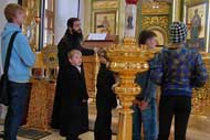 Калейдоскоп добрых дел