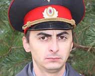 Трудная, важная, почетная