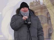 Олег Болдырев:"Уйдите сами! Не дожидайтесь того дня, когда вас изгонит рузская земля!"
