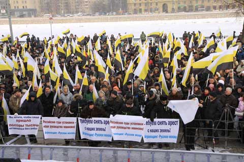 Митинг против «оранжевых» революций