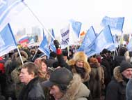 Голос ружан услышала федеральная власть