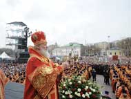 "Сие же написано" <br>Слово Святейшего Патриарха Кирилла перед началом молебна в защиту веры, поруганных святынь, Церкви и ее доброго имени